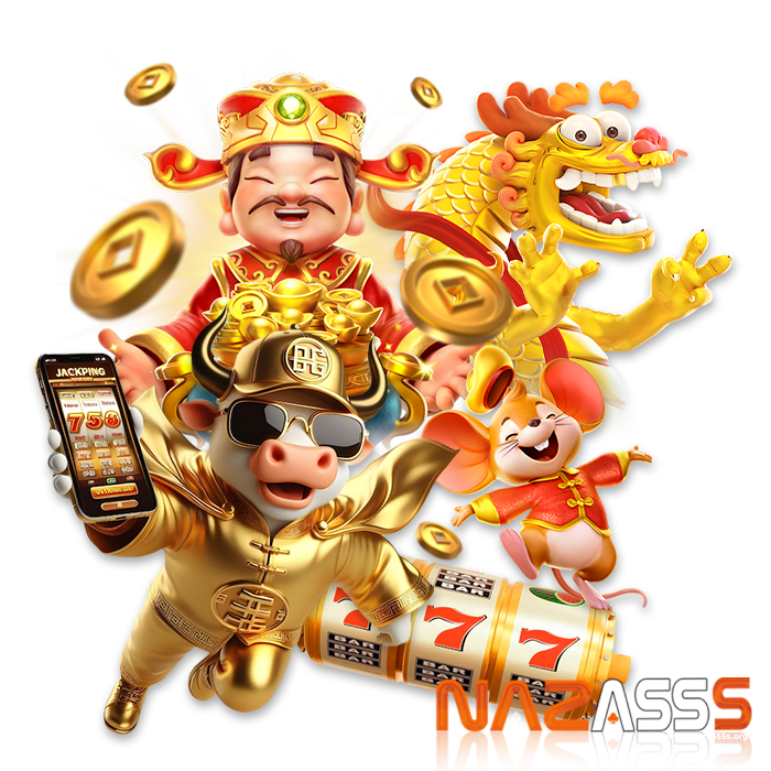 naza555